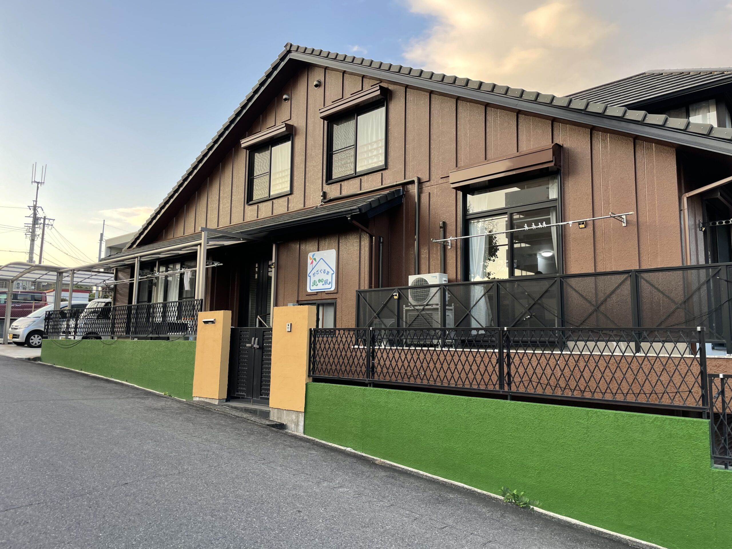 かざぐるま東風