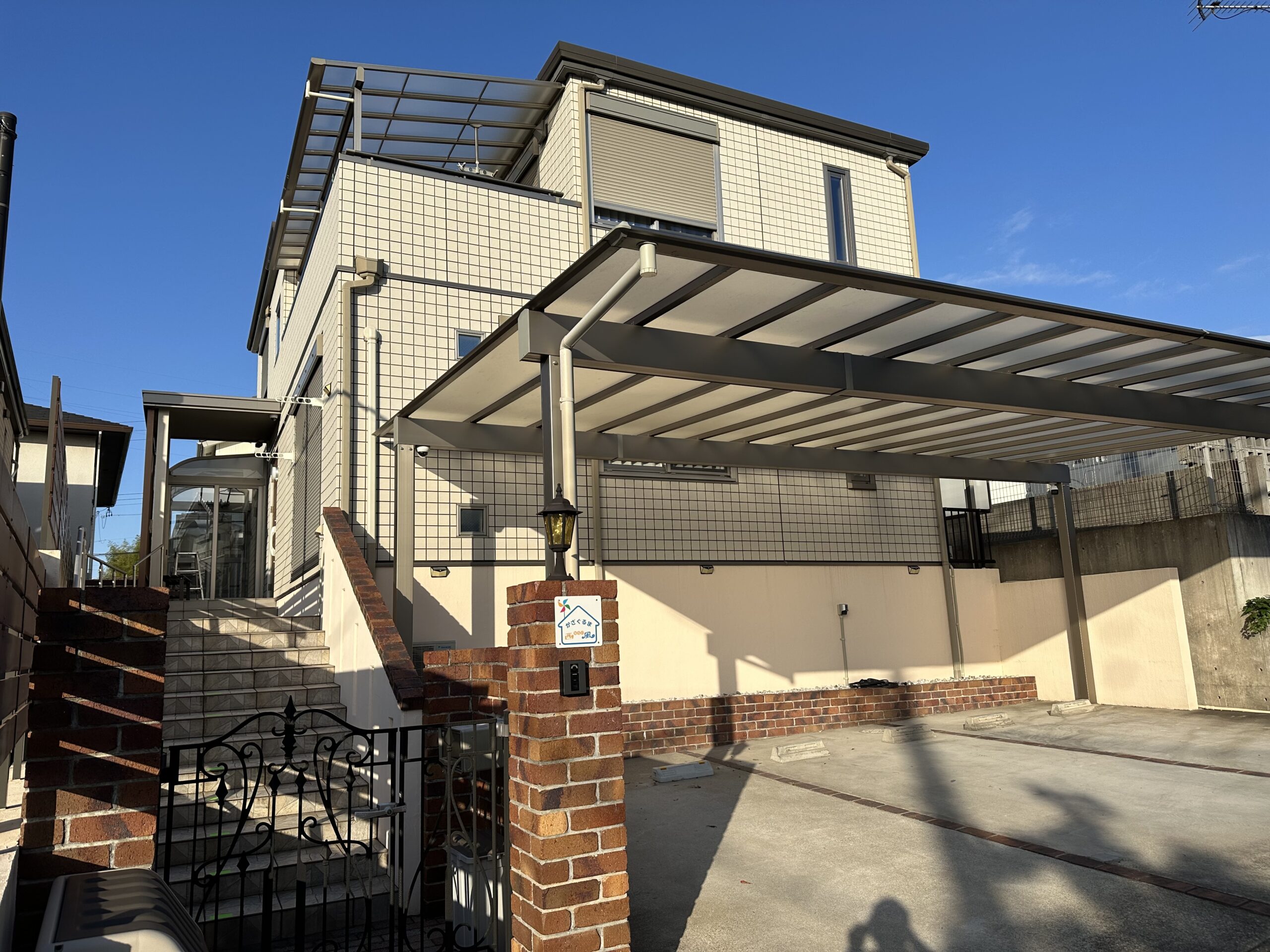 かざぐるま西風